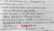 二年级用仍然造句大全