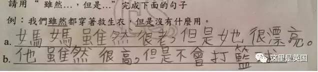 为什么用一句话