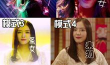 我女朋友的男朋友经典台词