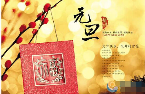 结婚30年后幸福的夫妻