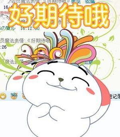 一句话中的一切