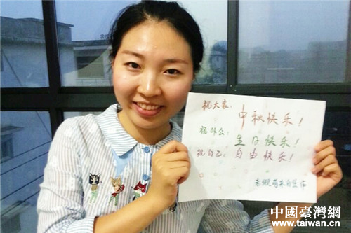 祖母2019年的祝福