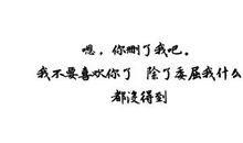 心情的朋友圈说说