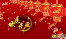 对老师新年祝福语