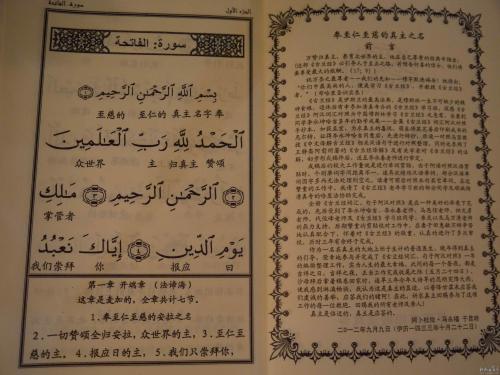 29句优美而哲学的句子