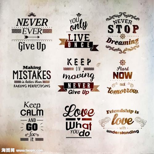 阅读英文名言中的短语