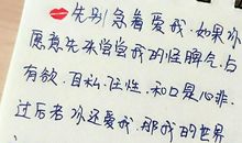 保育员格言经典语录