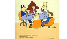 情场失意的句子