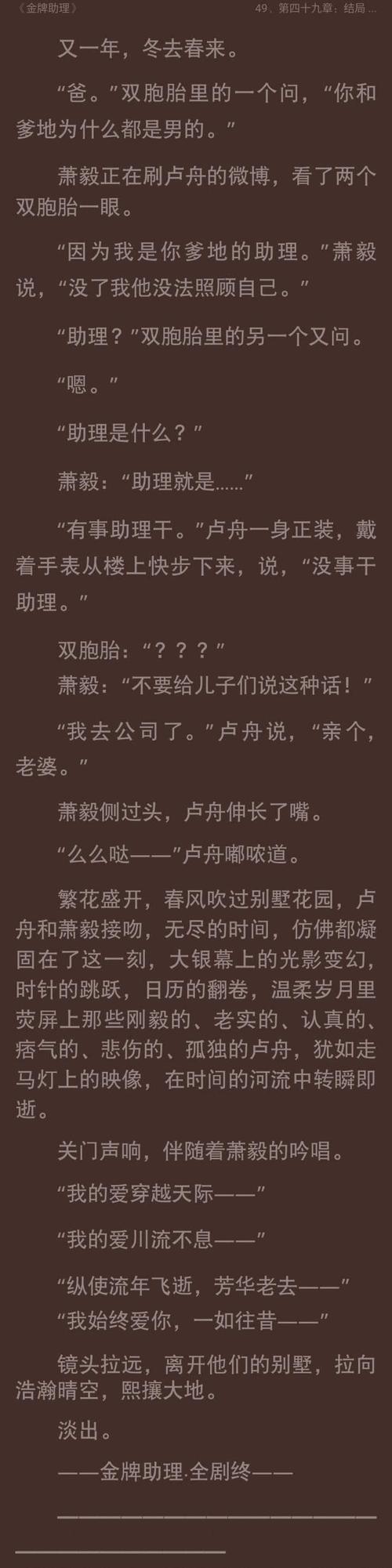 经典司法判决