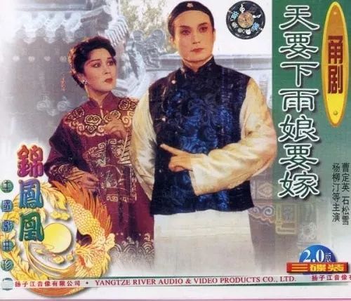 天要下雨了,妈妈要结婚了