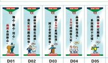 汽车企业服务标语