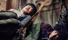 一出好戏经典台词