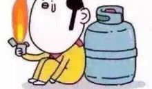 qq2018心情烦躁签名