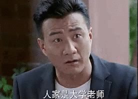 小情人经典语录