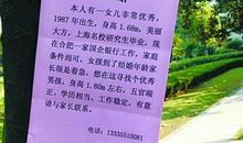 2018校园搞笑说说