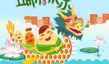 微信端午经典祝福语