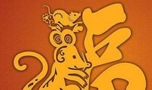 幽默搞笑春节祝福语