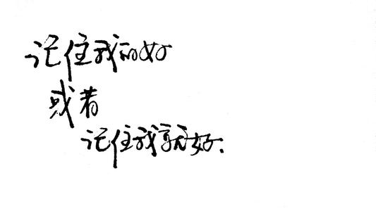 QQ个性签名哲学短句