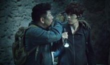 鬼吹灯王胖子经典语录