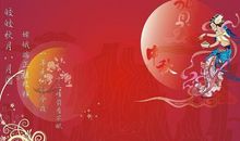 2019年新春佳节祝福语