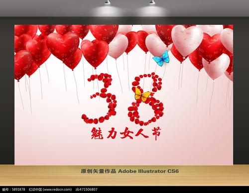 女孩节的简洁问候