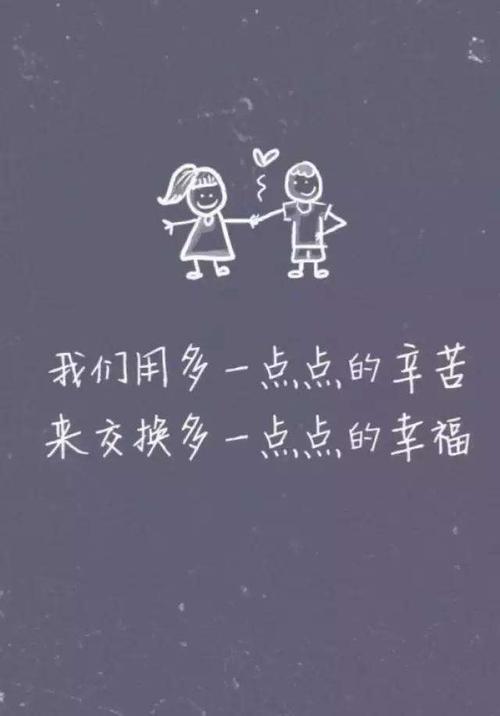 微信签名一句话内涵正能量