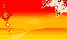 新年钟声响祝福语