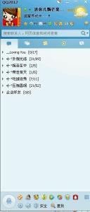 2020年最酷的个性签名