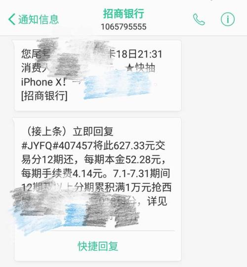 邀请朋友吃晚饭短信