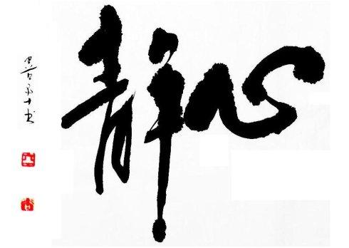 朋友感动的句子