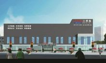 二手车销售口号