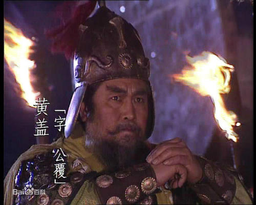 周瑜的巧妙寓言