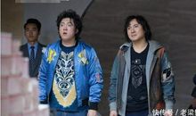 西虹市首富经典句子