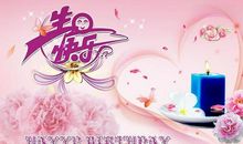 女朋友生日的祝福语