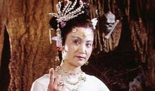 白骨精照镜子歇后语