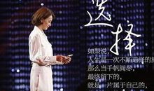 朗读者的经典句子