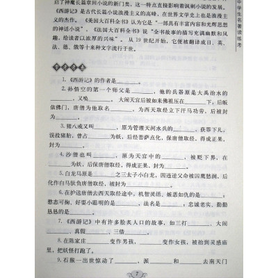 女性生日时的好单词和句子