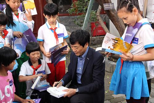 从小学老师到学生的话