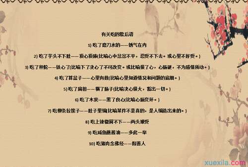 看厕所里的镜子