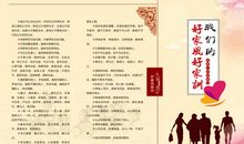 描写初三生活的句子