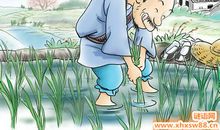 猪八戒摔镜子歇后语