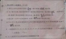 用虽然可造句大全