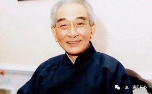 南怀金先生的语录