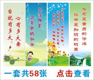 保险箱陪我著名的报价和口号