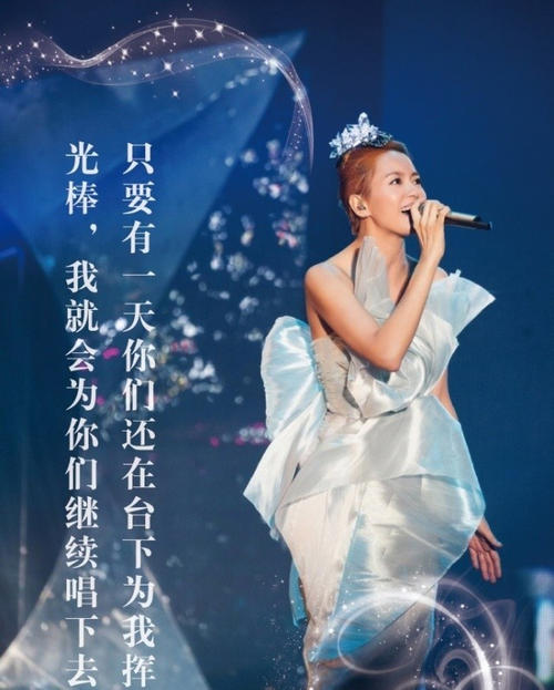 2018除夕经典行情