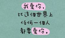 抖音写心情句子