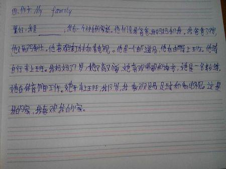 英语作文中的谚语