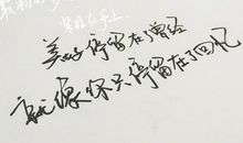 名句经典伤感歌词