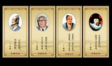 有关细心的谚语