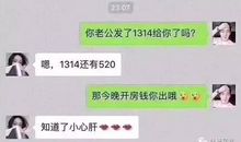 烦的朋友圈说说